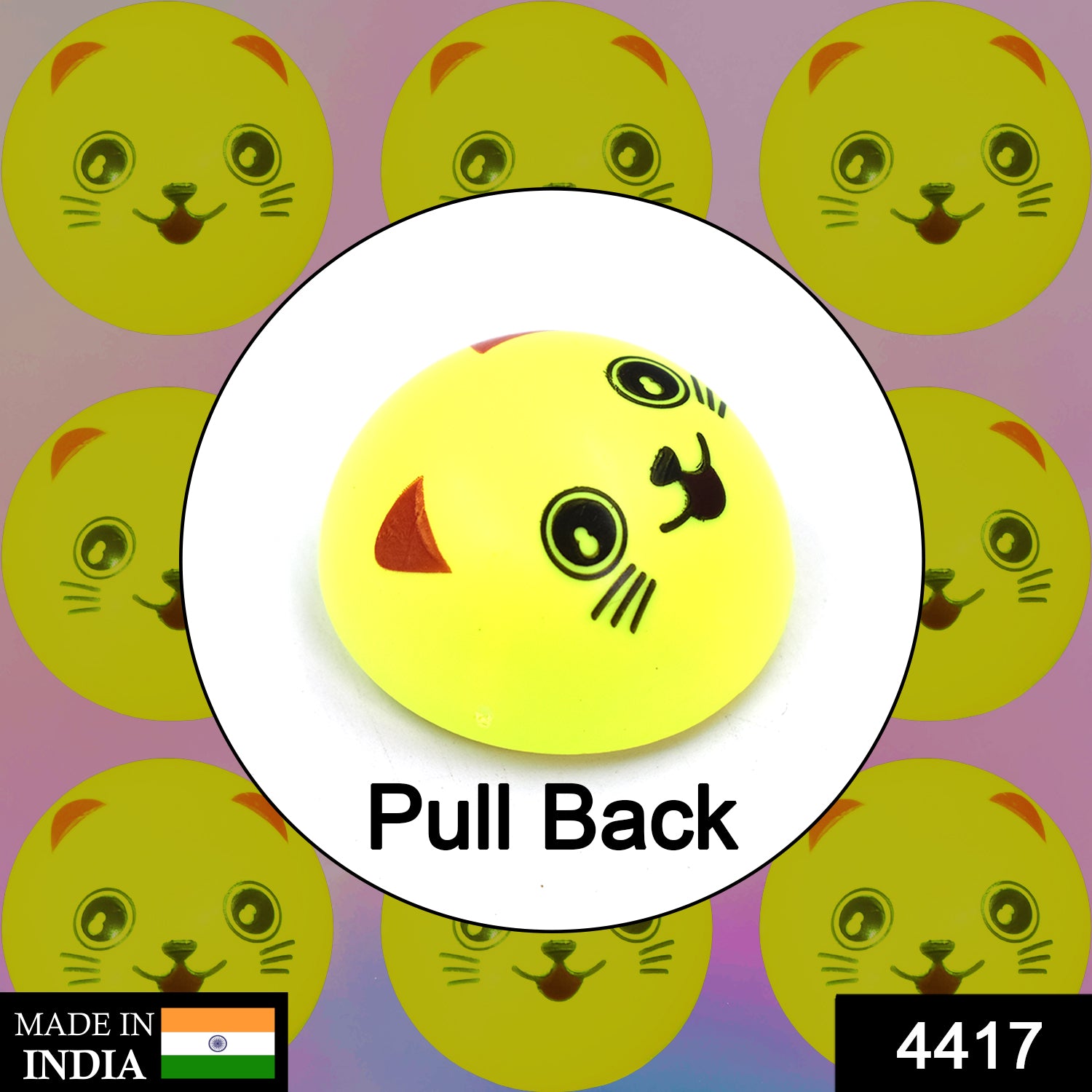 4417 Pull Back Smiley Toy 4417 Pull Back Smiley Toy